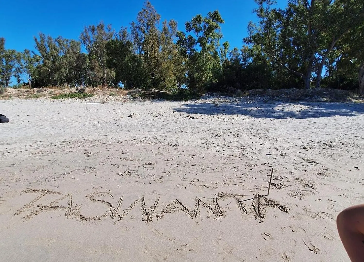 شقة Tasinanta Casa Vacanze كابيتانا
